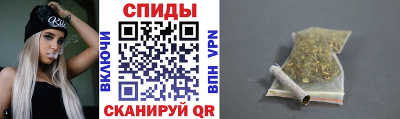 БУТИРАТ BDO  blacksprut ссылка  Алзамай  где купить наркоту 