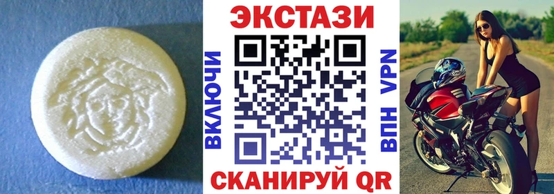 KRAKEN tor  как найти наркотики  Алзамай  ЭКСТАЗИ бентли 
