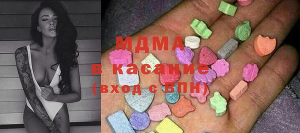 крисы Алексеевка