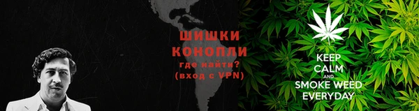экстази Абдулино