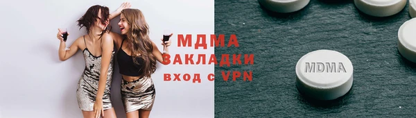 прущие грибы Алзамай