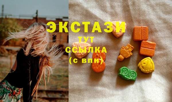 крисы Алексеевка