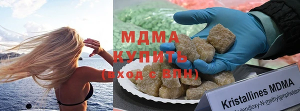 трава Алексин
